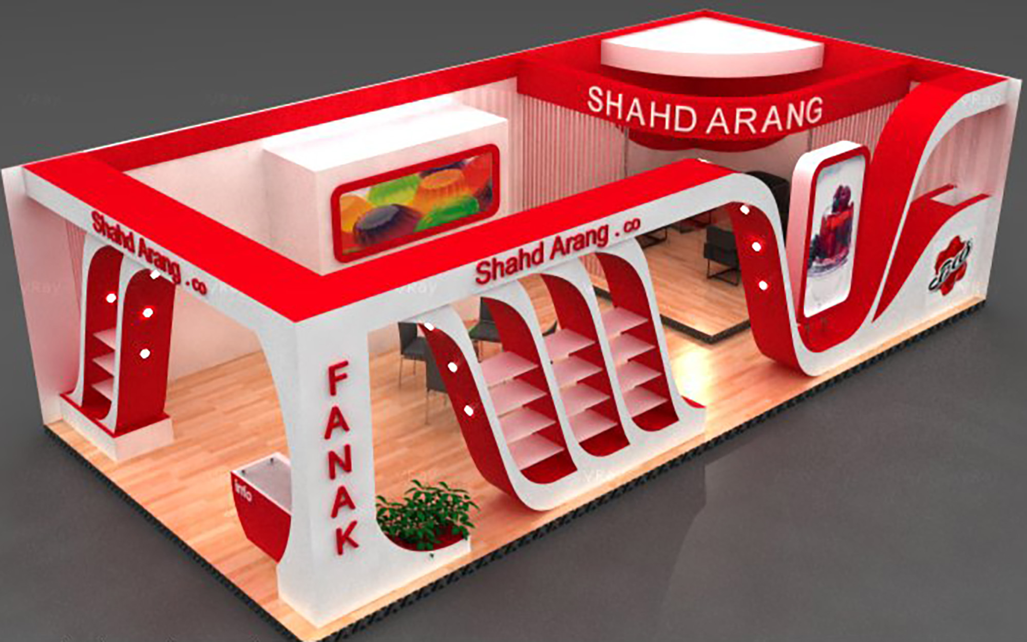 صنایع غذایی شهدآرنگ - سال 90